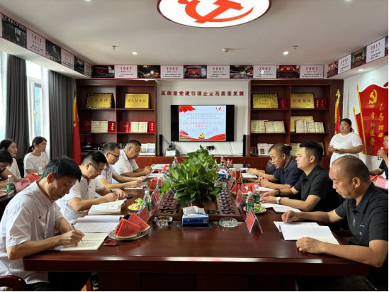pp模拟器游戏官网入口教工党支部与王晌午村党支部及江鸿生态种植有限公司党支部联合开展“学党纪，强党性”主题党日活动